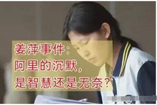 波杰姆：新秀赛季感觉很棒 我还有很多可以贡献的地方