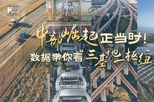 削发明志？杰克逊剃平头后3场3球，切尔西2胜1平闯入欧战区